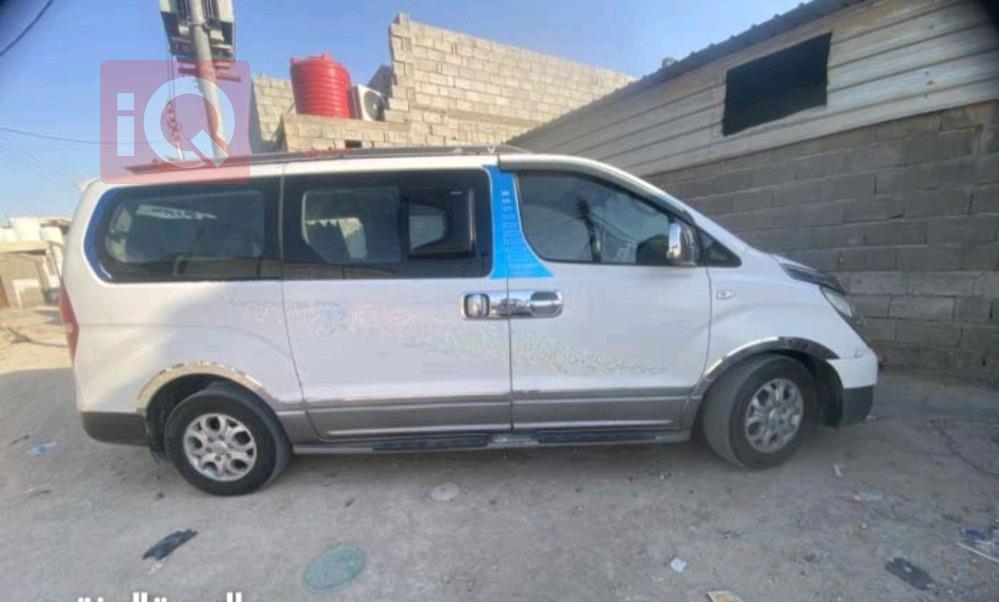 هيونداي ستار اكس